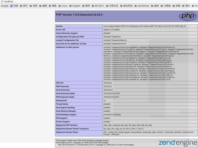 Ubuntu中如何搭建LAMP开发环境