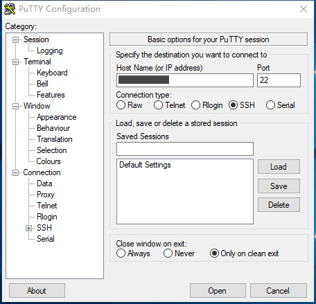 怎么通过Putty远程管理Linux云服务器  putty 第2张