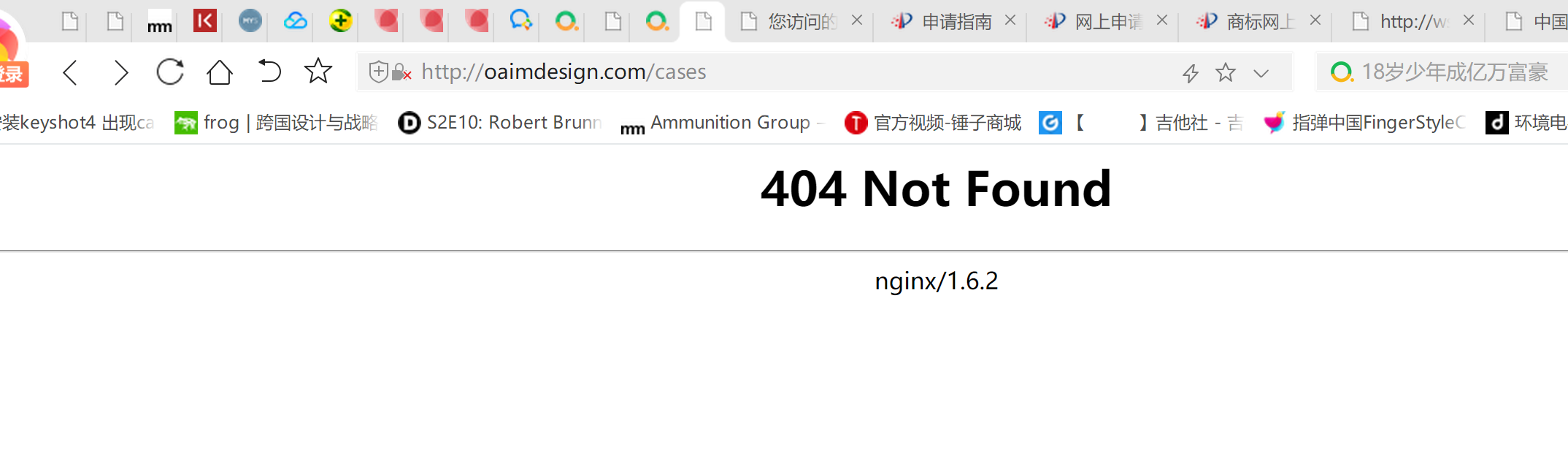 vue mode设置为history出现404错误怎么解决