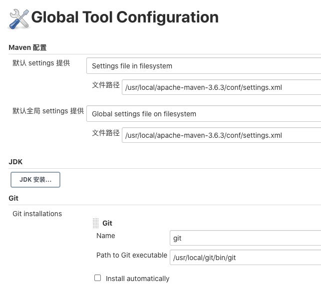 怎么用Java+Vue搭建个人博客