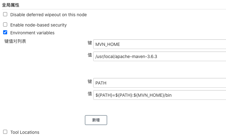 怎么用Java+Vue搭建个人博客