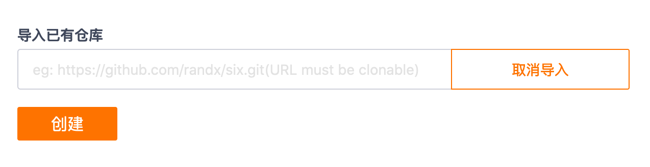 GitHub访问不了怎么解决  github 第6张