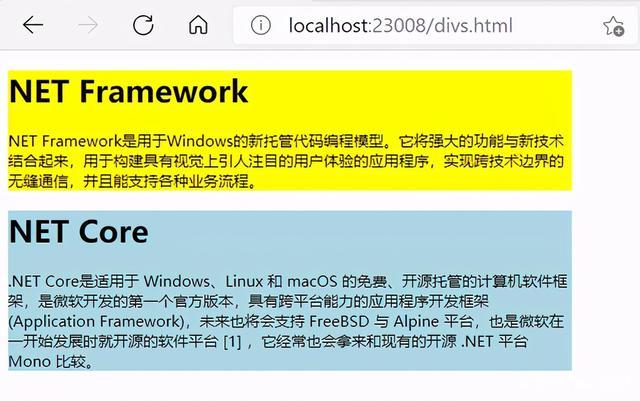 Asp.Net Core Web网站应用HTML实例分析