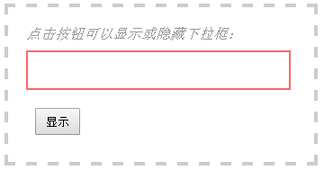 jQuery如何設置下拉框顯示與隱藏效果