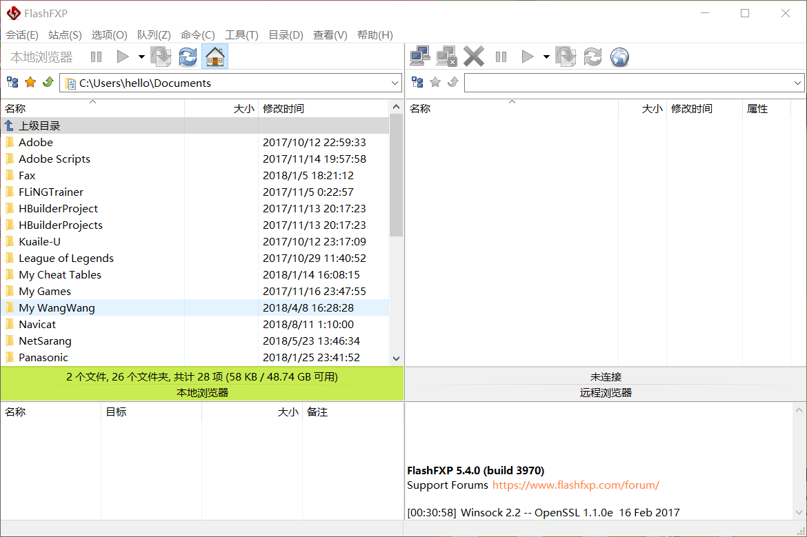 怎么将静态文件html上传到服务器或主机  html 第3张