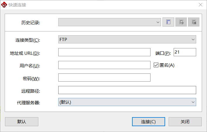 怎么将静态文件html上传到服务器或主机  html 第4张