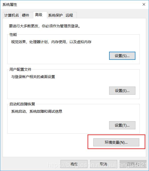 SpringBoot集成MongoDB环境怎么搭建