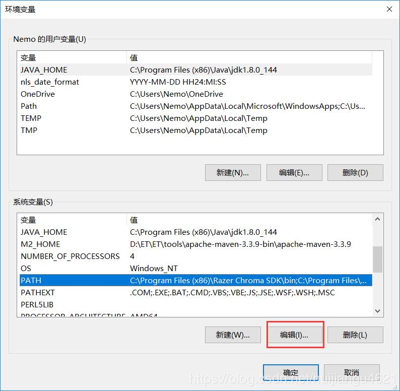 SpringBoot集成MongoDB环境怎么搭建