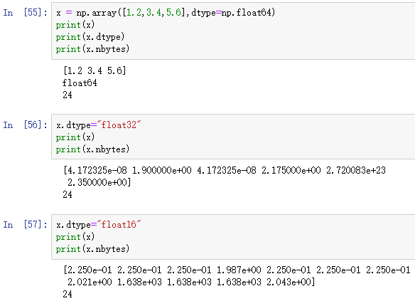 Numpy数组与列表怎么使用