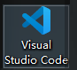 Visual Studio Code中如何配置C++编译环境