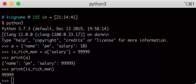 Python如何创建一个只读字典