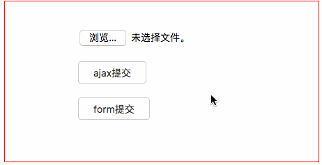 jQuery的ajax中怎么使用FormData实现页面无刷新上传功能