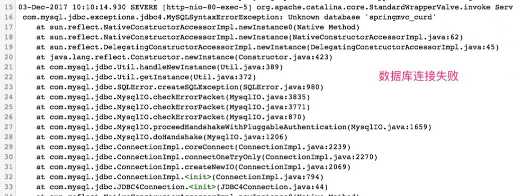 Java项目怎么部署到云服务器中