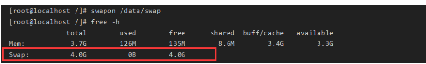 Linux云服务器如何设置swap虚拟内存