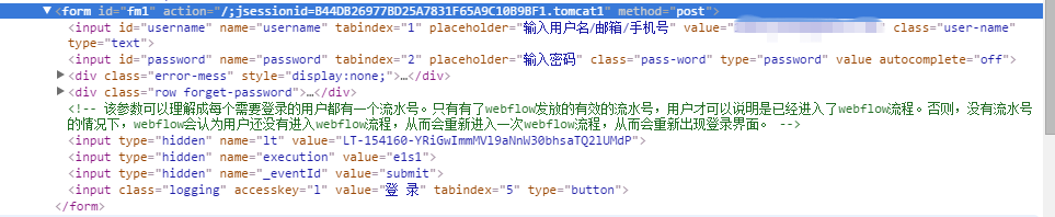 如何用Python实现自动化水军评论