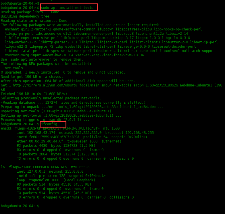 Ubuntu提示没有找到ifconfig命令怎么解决