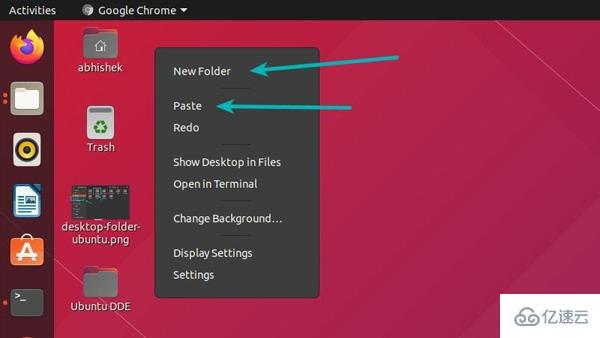 Ubuntu桌面中如何使用文件和文件夹