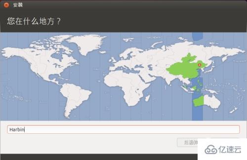 vmware10中如何安装ubuntu