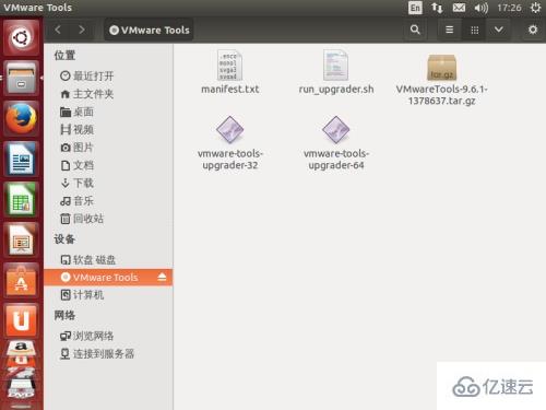 vmware10中如何安裝ubuntu