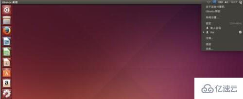 Ubuntu鼠标指针出现上下跳动怎么解决  ubuntu 第1张