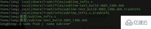 Ubuntu中如何卸载Sublime Text3