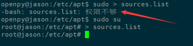 Ubuntu中如何修改apt-get的更新源