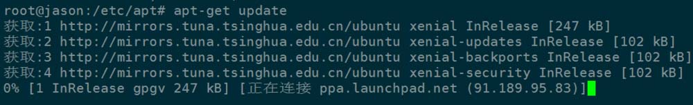 Ubuntu中如何修改apt-get的更新源