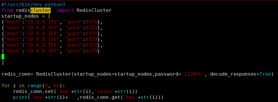如何使用Python脚本实现RedisCluster集群写入
