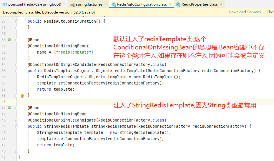 SpringBoot集成Redis操作API的方法