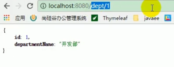 springboot缓存之redis整合的方法