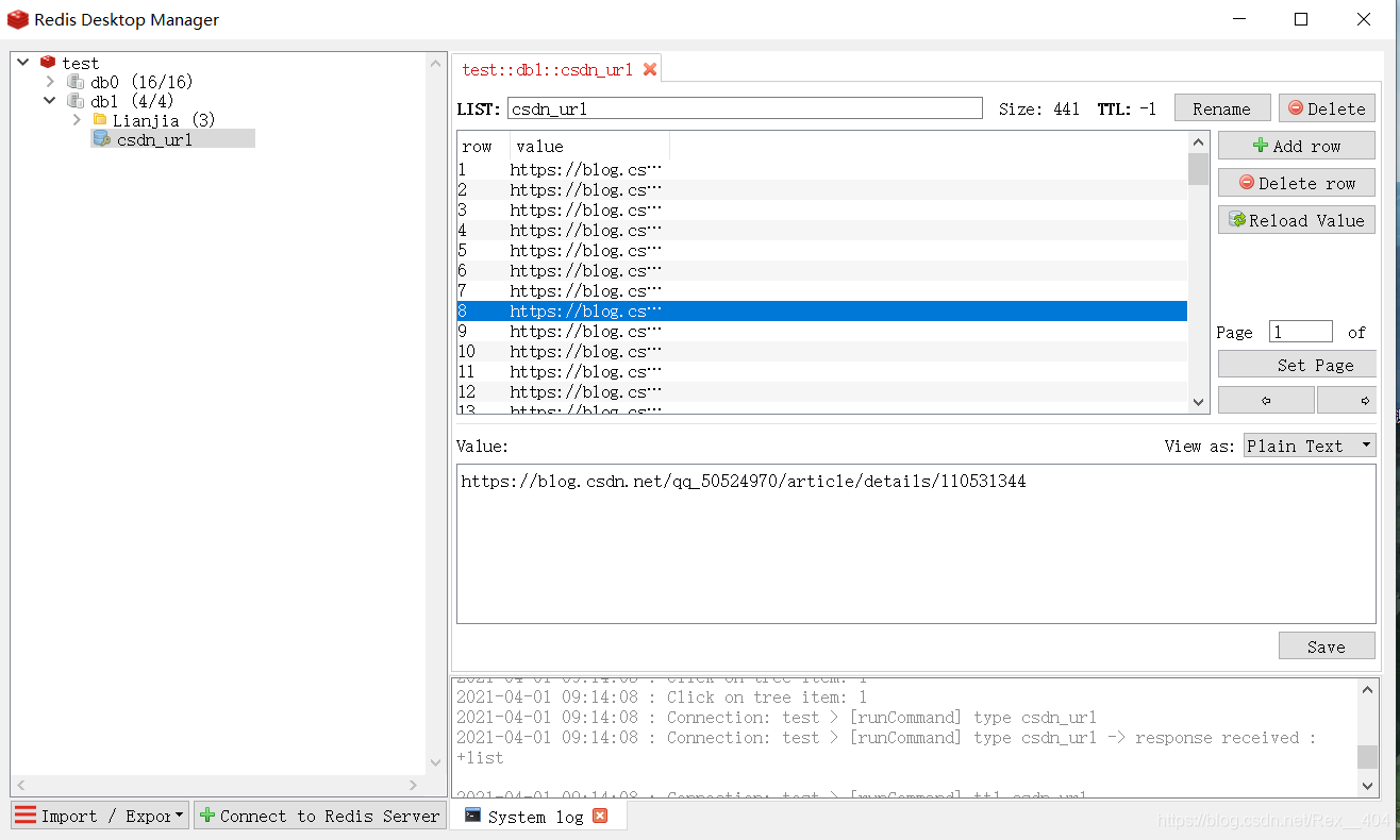 如何用python实现爬取CSDN热门评论URL并存入redis