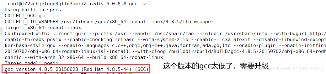 Centos7下Redis6安裝的方法是什么