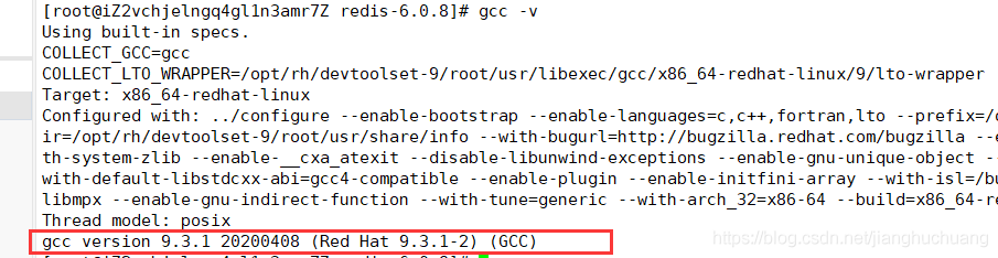 Centos7下Redis6安装的方法是什么