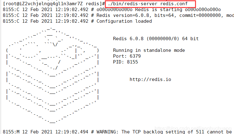 Centos7下Redis6安裝的方法是什么