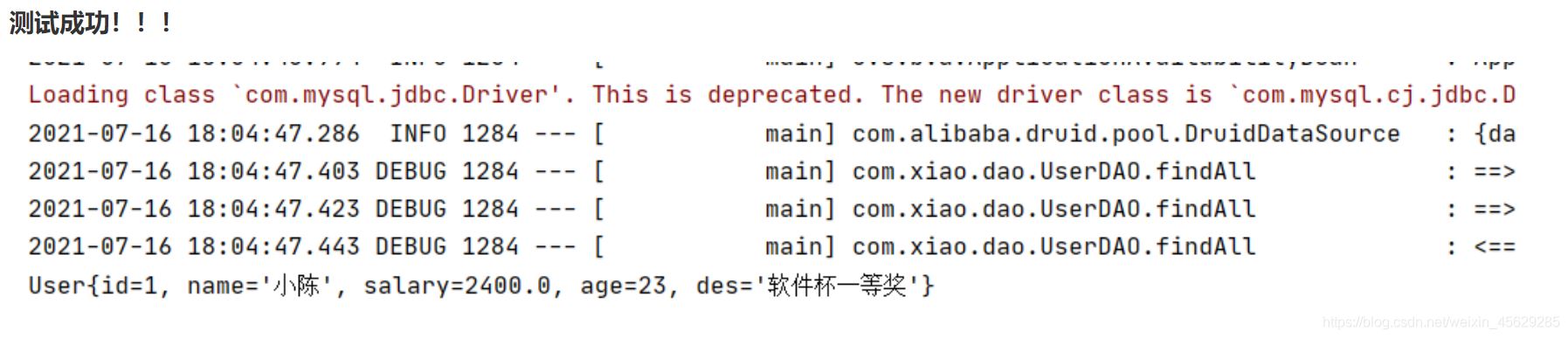 Vue结合Springboot怎么实现用户列表单页面