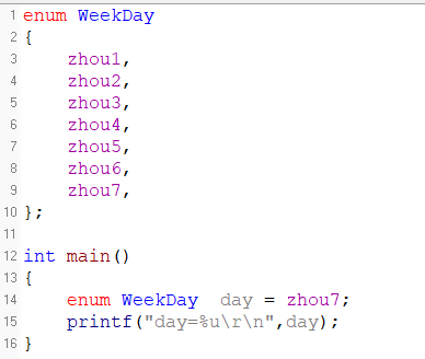 c语言枚举类型enum如何使用  c语言 clash 节点 第4张