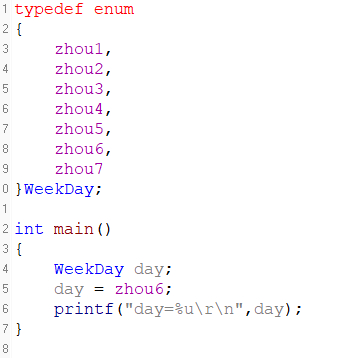 c语言枚举类型enum如何使用  c语言 clash 节点 第5张