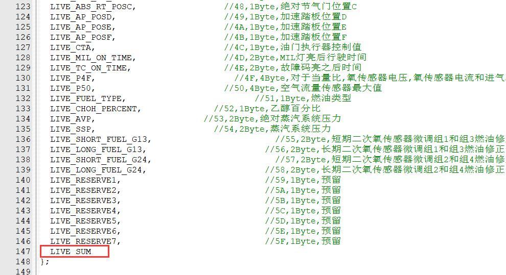 c语言枚举类型enum怎么用