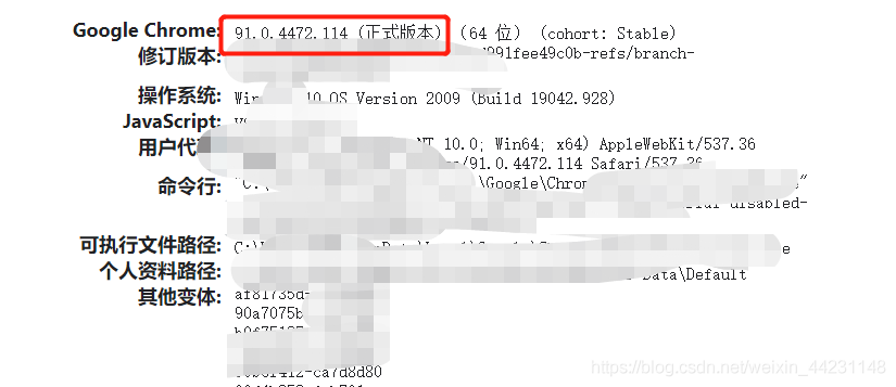 Python测试开源工具splinter如何安装与使用