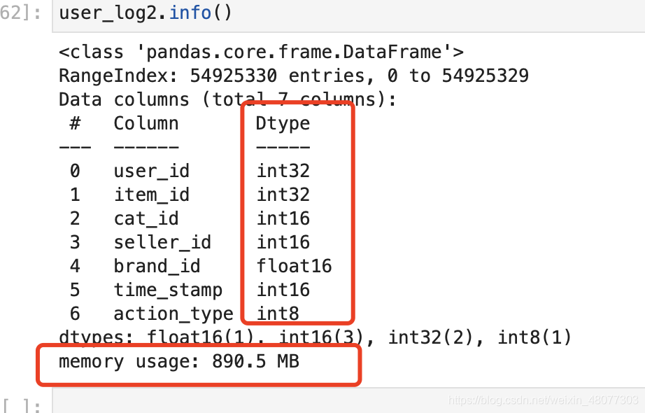 python数据分析之DataFrame内存优化的方法