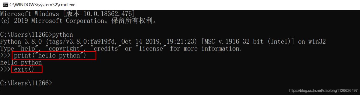 windows下怎么搭建python开发环境