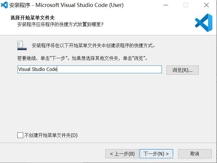 windows下怎么搭建python开发环境