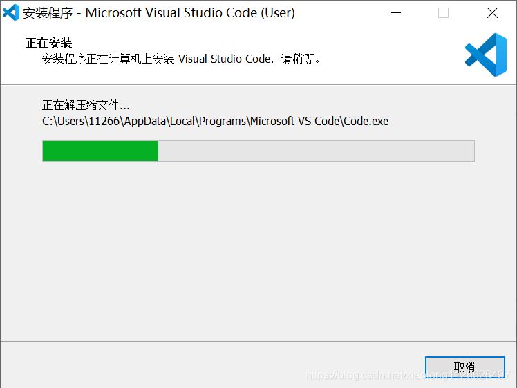 windows下怎么搭建python开发环境