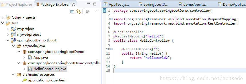 eclipse创建springboot项目的方式有哪些