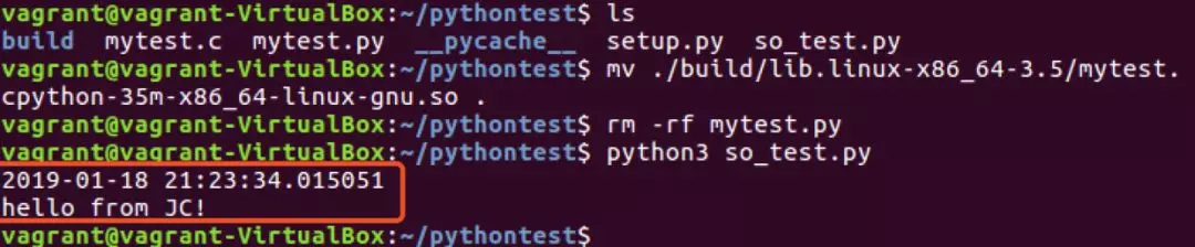 怎么为Python程序加密