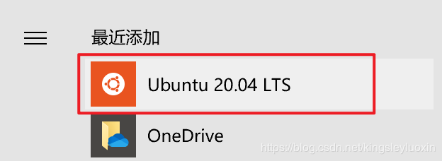 Windows10如何安装Ubuntu并设置docker环境