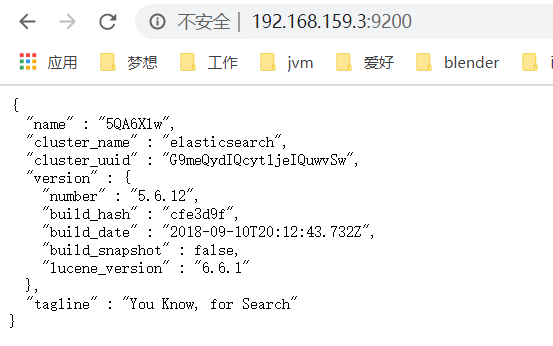 docker安装elasticsearch和kibana实例分析