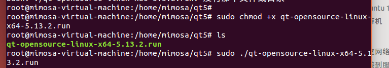 Ubuntu安装、配置与卸载QT5的方法是什么