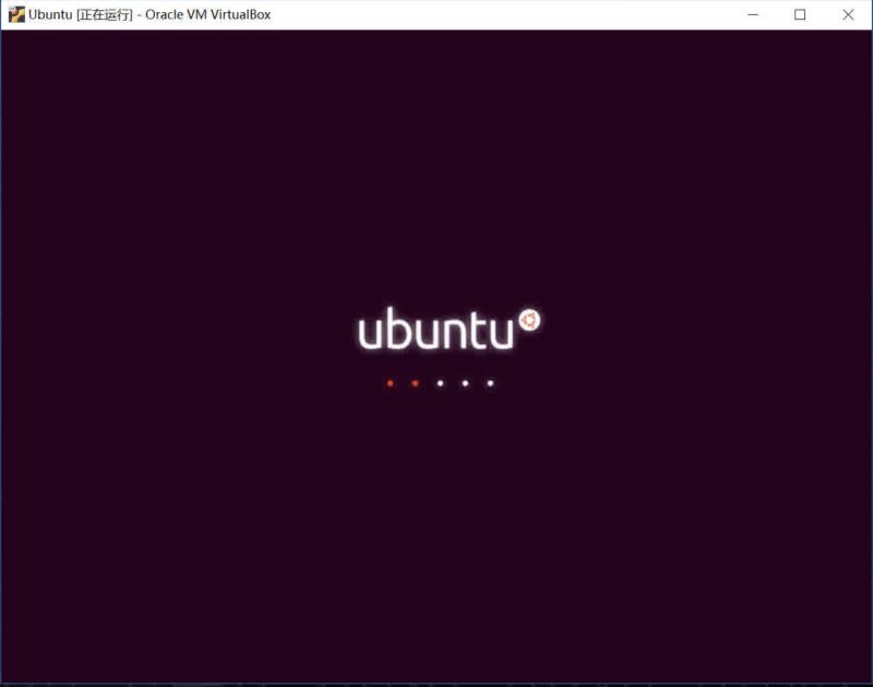 Windows下如何安装VirtualBox及Ubuntu