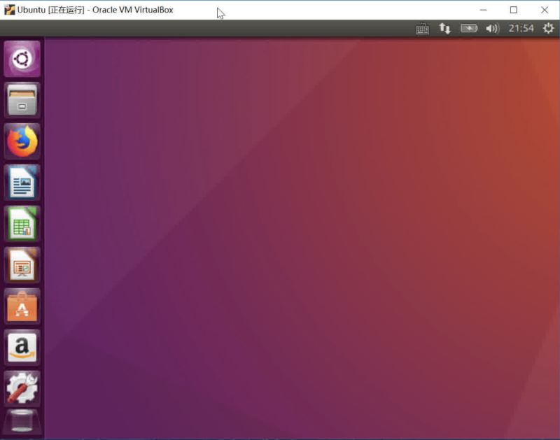 Windows下如何安装VirtualBox及Ubuntu